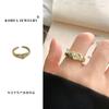 Lan Zhi Chapado en Oro Real Simple Planeta Amor Metal Viento Frío Joyería Anillo de Apertura para Niña de Hardware de Corea del Sur para Mujer
