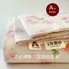 Ropa de Maternidad y Bebé Grado A Algodón Fresco y Sencillo Tipo Nube Gasa de Doble Capa Juego de Sábanas de Tres Piezas para Dormitorio Estudiantil, Funda de Edredón Floral Individual