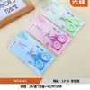 Tijeras de oficina al por mayor en stock, tijeras para cortar papel DIY para estudiantes, tijeras de acero inoxidable para cocina doméstica, tijeras para manualidades infantiles