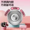 Taza Termo de Bola Flotante para Uso en Casa, Taza de Agua de Acero Inoxidable 316, Taza para Estudiantes de Aspecto Elegante con Asa, Taza de Gran Capacidad