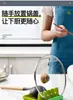 Soporte para Espátula de Cocina, Reposaplato, Tapa de Olla, Estante Organizador Multifuncional para Pequeños Gadgets del Hogar