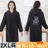 Moda de Otoño e Invierno Ropa Exterior Monos con Forro Polar Abrigo para Adulto Antimanchas Cálido de Manga Larga Ropa de Trabajo Chaqueta Estampada Cortavientos para Mujer