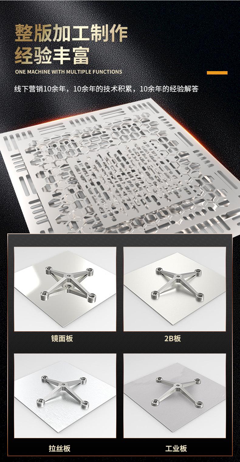 详情页_04.jpg