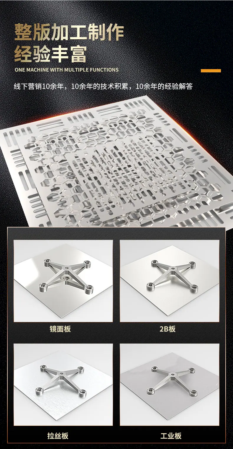 详情页_04.jpg