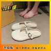 Medias Pantuflas Cerradas Estilo Francés para Mujer, Adecuadas para Usar al Aire Libre, Nuevas de Verano 2025 Moda Versátil Sandalias Planas Antideslizantes de Suela Suave para Mujeres Embarazadas