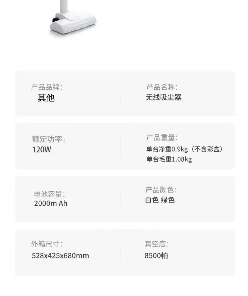 9ee70dd3-ce1e-4a7e-a533-3dc698d7ea37.jpe