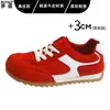 Zapatos de Entrenamiento Rojos con Cordones y Punta Redonda de Cuero Genuino para Mujer 2026 Otoño/Invierno Nuevos Versátiles Casuales Deportivos Zapatos Forrest Gump