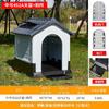 Casa para Perro nido para gato exterior nido para conejo casa para mascotas de plástico universal para las cuatro estaciones nido para perro exterior a prueba de lluvia a prueba de viento Villa para perro