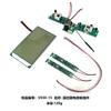 Barco de pesca inteligente de 12 V con cebo y anidación, accesorios originales, barco de pesca modificado para bricolaje, accesorios para barco de pesca, control remoto a batería