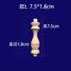 Barandillas para Gabinetes de Vino, Accesorios Decorativos para Puentes de Pasillo, Columnas Pequeñas, Columnas Romanas, Barandillas de Madera Maciza con Forma de Calabaza, Barandillas de Madera, Tallas en Madera de Dongyang