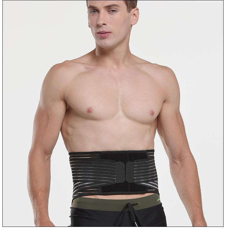 厂家直销运动护腰