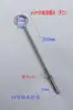Parafuso de Expansão Estendido Gancho de Ferro Galvanizado Anel de Fixação com Gancho Gancho de Bombeiro Bucha de Parede Super Longa Gancho Decorativo Parafuso Multiuso