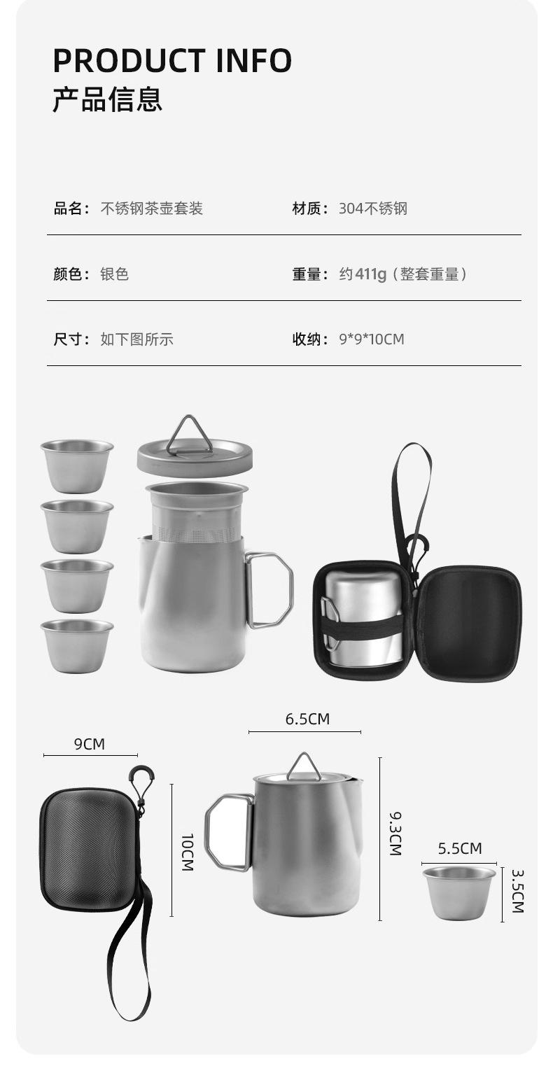 详情8.png
