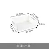 Cesta de almacenamiento de plástico para puesto Cesta de almacenamiento cuadrada japonesa Caja de almacenamiento Marco de almacenamiento de juguetes para jardín de niños Cesta para refrigerios