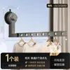 Estante Plegable para Secar Ropa con Ventosa Balcón Hogar Sin Taladro Invisible Retráctil Repisa de Ventana Abuhardillada Secado Interior Artefacto de Viaje
