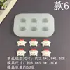 Urso Expressão de Feijão Redondo Porco Chinelos Marshmallow Nariz Pequeno Molde de Silicone Bolo Fondant Molde de Gotejamento de Chocolate