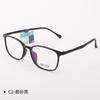 Armazón de gafas de acero plástico juvenil armazón negro H66032 gafas Danyang gafas miopía moda niños prevención y control armazón de gafas