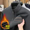 Sudadera Gruesa de Cuello Medio para Papá, Camiseta Forrada de Polar Cálida Todo en Uno para Hombres de Mediana Edad y Mayores, Camiseta Base Ajustada de Terciopelo para Hombre
