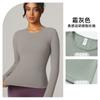 Especializados en Camisetas Deportivas de Manga Larga Transpirables y Amigables con la Piel, Ropa para Correr, Fitness y Yoga con Efecto Adelgazante