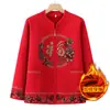 Roupa de Outono da Vovó, Tricô Estilo Tang para Meia-Idade e Idosos, Roupas para Festa de Aniversário da Mãe, Cardigan de Tricô Vermelho para Idosos