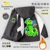 Nueva chaqueta de dibujos animados de Minecraft para niños, chaqueta cortavientos elegante para otoño e invierno, adecuada para niños mayores
