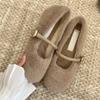 Zapatos Mary Jane de piel sintética con aumento de altura interior de 5 cm para mujer, otoño e invierno 2024.
