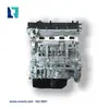 Suministro Directo de Fábrica Motor Desnudo G4KA 2.0L 21102-25A00, 21102-25A00A, 21102-25A00