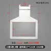 Accesorios para Máquina de Coser por Computadora Tipo G Acero Inoxidable Más Placa de Alimentación Máquina de Patrones Bastidor de Presión Inferior Molde Inferior Accesorios de Paleta Inferior
