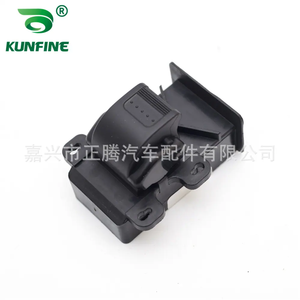 KUNFINE Car window switch For