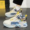 Zapatos de Hombre 2026 Primavera y Otoño Nuevos Zapatos Deportivos Casuales, Estilo Tendencia Nacional, Versátiles Retro de Suela Gruesa que Aumentan la Altura Zapatos de Papá, Zapatos de Moda