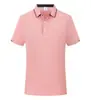 Algodón de Seda 195g Camisa Polo de Manga Corta con Cuello Solapa Verano Transpirable Color Sólido Ropa de Grupo Ropa de Trabajo Casual de Negocios