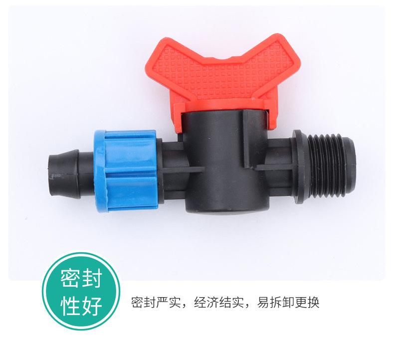 锁母外丝阀_08.jpg?x-oss-process=image/format,png