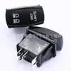 Interruptor Universal Impermeable 12V-24V para Modificación de Coche y Yates, Placa de Reset de 5 Pines para RV y Yates, Interruptor Basculante