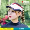 Suministro Directo del Fabricante Pgm Gorra de Golf para Mujer sin Parte Superior Gorra Deportiva Transpirable de Verano Protección Solar