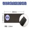 Tendon Patch para Reparo de Sola de Sapato, Patch de Borracha Antiderrapante e Resistente ao Desgaste para Reparo de Sapato, Material de Sola de Couro, Cuidado com a Parte da Frente do Sapato para Homens e Mulheres