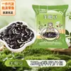 Lentilhas Pretas de Yunnan de Qualidade Premium, Feijão Olho de Carneiro, Lentilhas Marrom-Avermelhadas, Lentilhas Pretas Cultivadas na Fazenda, Grãos e Feijões Mistos Selecionados