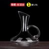 Conjunto de Taças de Vinho Domésticas Estilo Europeu, Taças Altas, Taças para Vinho Branco, Conjunto de Taças de Vinho Estrangeiras, Decantador, Taças de Vinho de Vidro