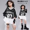 Roupa de Dança Jazz para Meninas, Roupas de Prática Modernas e Descoladas Estilo Coreano, Conjuntos de Roupa Infantil Moderna Hip-Hop, Roupas de Performance Largas para Meninas