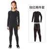 Ropa ajustada para niños Ropa de entrenamiento Ropa deportiva para baloncesto Fútbol Traje deportivo Ropa para niñas Correr Yoga Fitness Ropa base de secado rápido