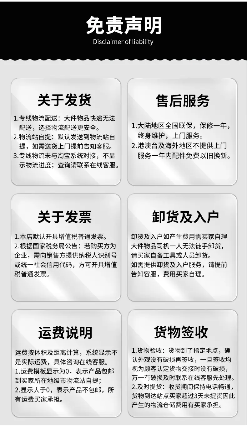 热饮柜_18.jpg