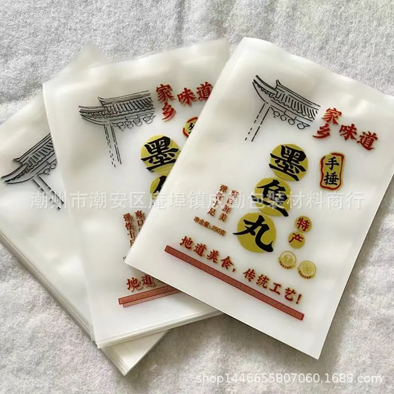 微信图片_20240620163621