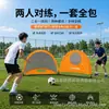 Portería de fútbol plegable portátil de diseño de doble cara, pop-up automático ligera, almacenamiento plegable, portería de entrenamiento de fútbol