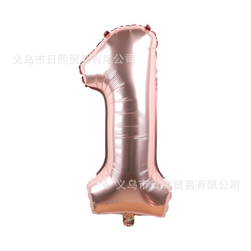 30寸玫瑰金1