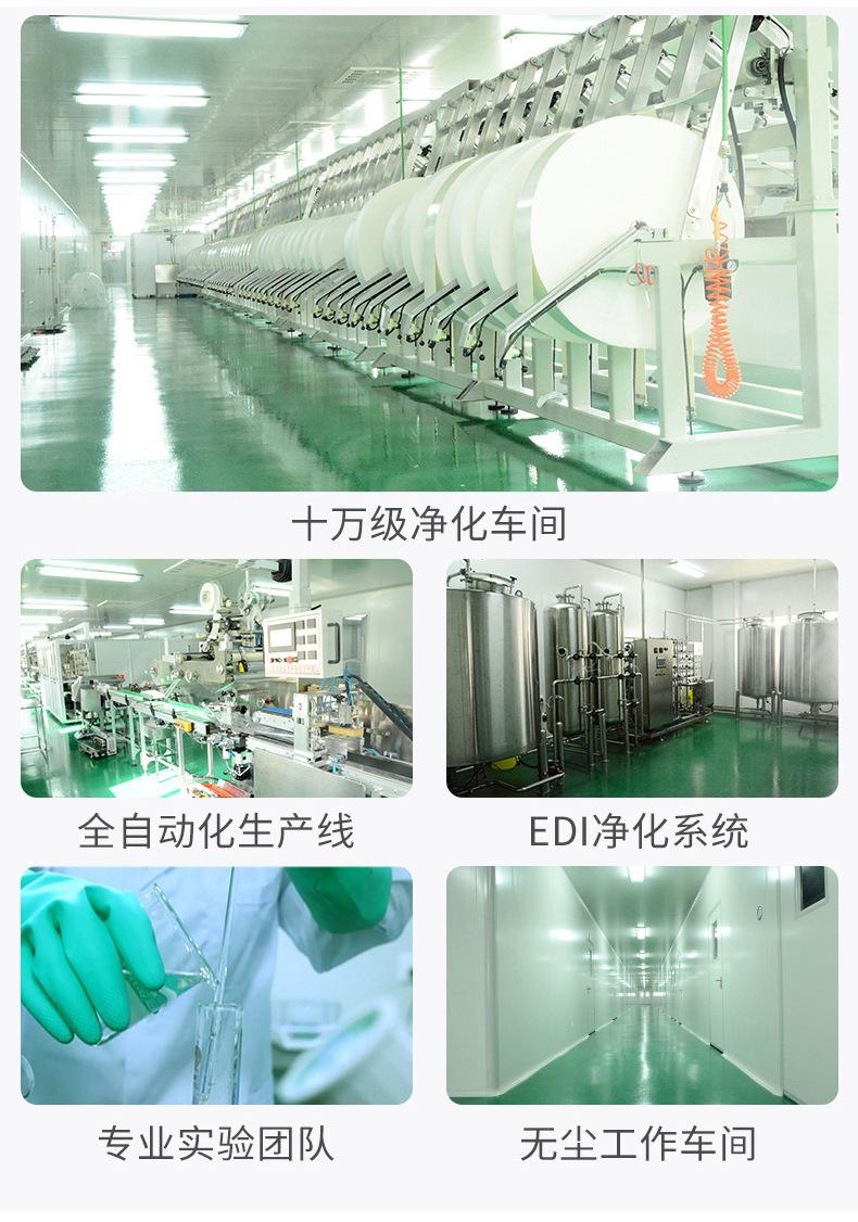 O1CN01iHnajR1L0agVUA3wo_!!3418