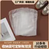 Bolsas de Armazenamento de Tecido Não Tecido Planas, Sacos de Embalagem de Produto Leves à Prova de Poeira Feitos Sob Medida, Sacos de Subembalagem de Novo Material Ecológicos e Duráveis