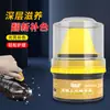 Betún negro para zapatos, cepillo para zapatos, esponja para pulir zapatos de cuero, aceite universal incoloro para mantenimiento de cuero, cera de cuidado, betún para zapatos