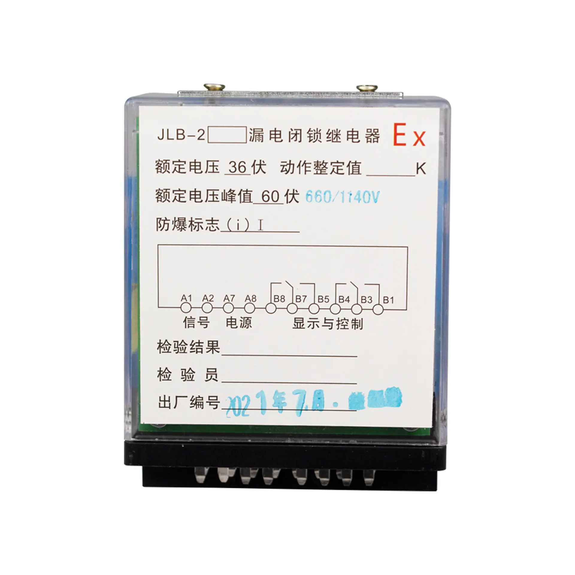 白底图1