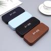 Estuches para gafas al por mayor directo de fábrica para miopía, montura grande, cuadrados, delgados, estilo coreano, retro, frescos y a la moda, se pueden imprimir con logo