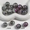 Dingyi K16 Coral Creme Contas Lua Fria Resina Galvanizada Alto Brilho Glitter Fino Com Furo Contas Soltas Acessórios para Corrente de Celular DIY