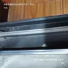 Trilho de janela de aço plástico tira guia de porta de correr de vidro calha inferior acessórios de porta e janela estilo antigo ranhura trilho deslizante deslize